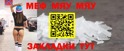 apvp Краснознаменск