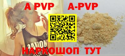 ГАЛЛЮЦИНОГЕННЫЕ ГРИБЫ Кумертау