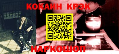 ГАЛЛЮЦИНОГЕННЫЕ ГРИБЫ Кумертау