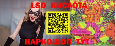 гашишное масло Кулебаки