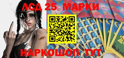 гашишное масло Кулебаки