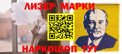трава Кунгур