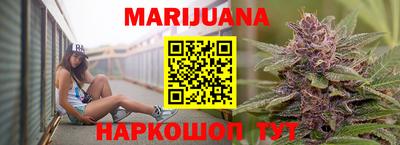 ГАЛЛЮЦИНОГЕННЫЕ ГРИБЫ Кумертау