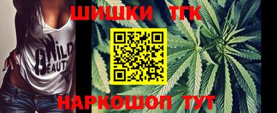 ГАЛЛЮЦИНОГЕННЫЕ ГРИБЫ Кумертау