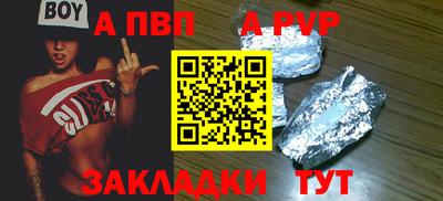 ГАЛЛЮЦИНОГЕННЫЕ ГРИБЫ Кумертау