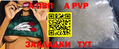 ГАЛЛЮЦИНОГЕННЫЕ ГРИБЫ Кумертау