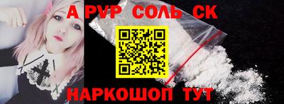 гашишное масло Кулебаки
