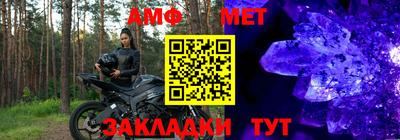 ГАЛЛЮЦИНОГЕННЫЕ ГРИБЫ Кумертау