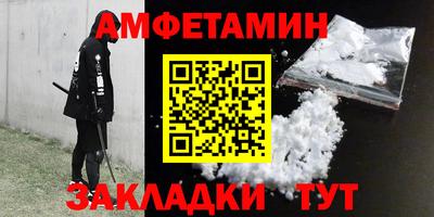ГАЛЛЮЦИНОГЕННЫЕ ГРИБЫ Кумертау