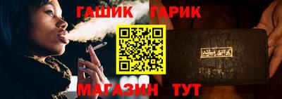 трава Кунгур