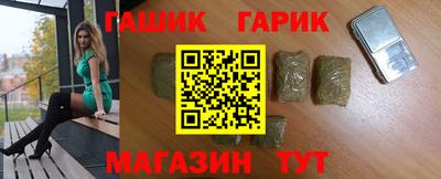 apvp Краснознаменск