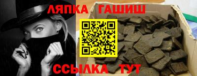 трава Кунгур
