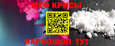 гашишное масло Кулебаки