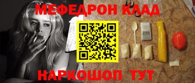 гашишное масло Кулебаки