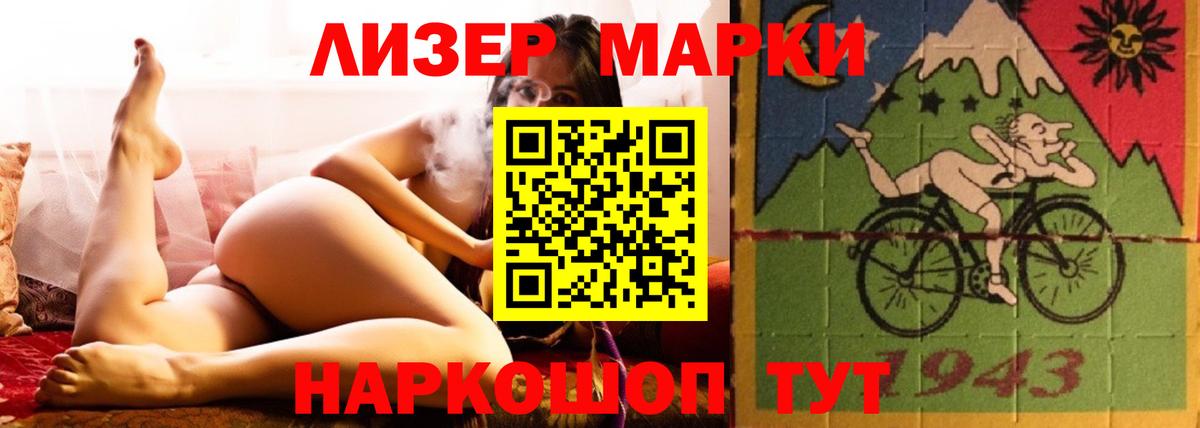 ГАШ Заинск